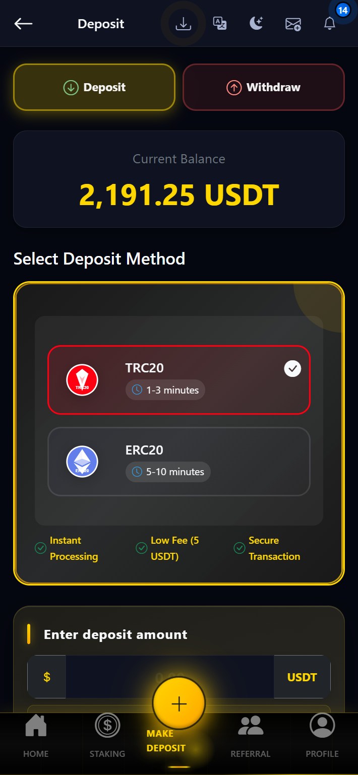 Network selection screen - TRC20 and ERC20 options