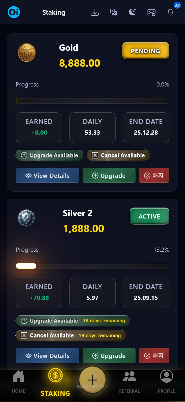 Staking list with action buttons