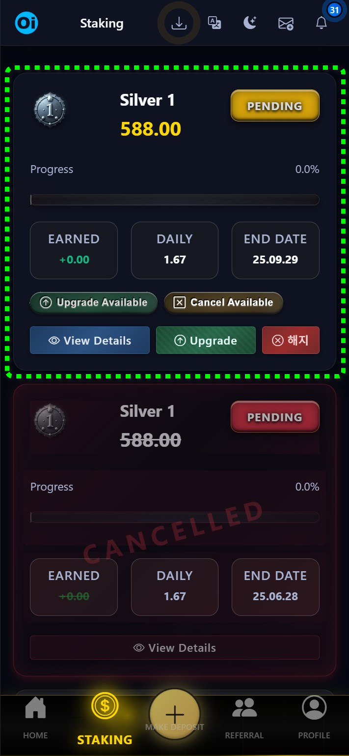 Silver1 48-hour waiting period